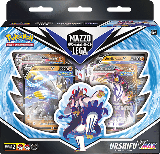 Pokemon Bustine Protettive Per Carte Urshifu (rosso) – 65 Pezzi – Elite Trainer Box Esclusiva - 3